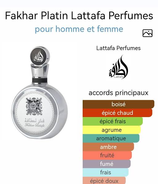 LATTAFA Fakhar Platin EDP H 100ML
