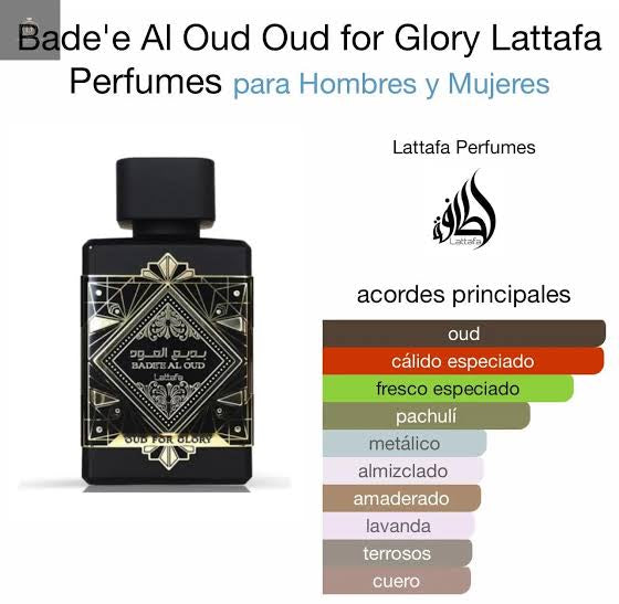 Lattafa Bade’e Al Oud Oud for Glory EDP U 100ML