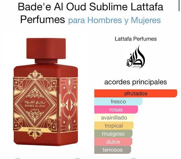 LATTAFA Bade’e Al Oud Sublime EDP U 100ML