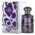 LATTAFA HABIK For Men 100ML